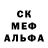 Alpha-PVP СК КРИС Admirall Hoffman