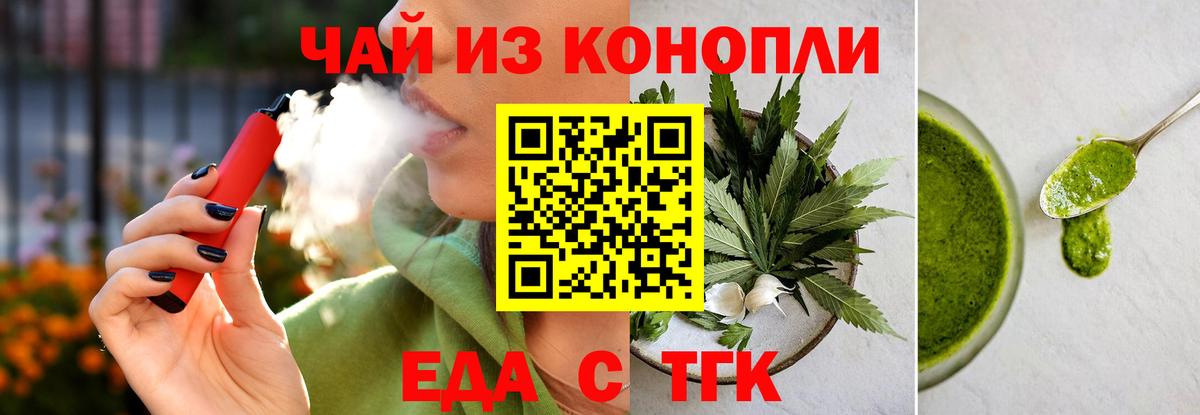 Cocaine Михайловск