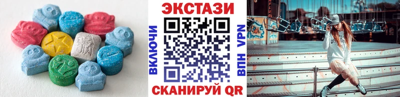 купить  сайты  Михайловск  Экстази 280 MDMA 