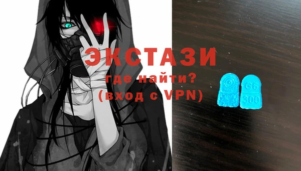 стаф Дмитровск