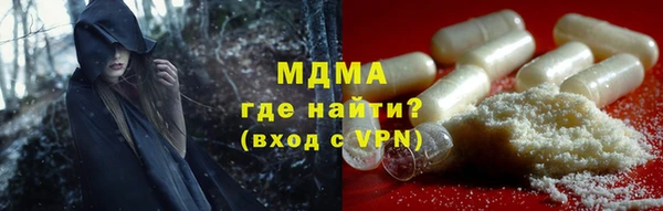 мет Балабаново