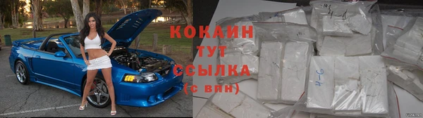 мет Балахна