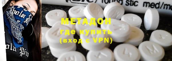 кристаллы Аркадак