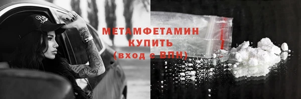 мяу мяу мука Баксан