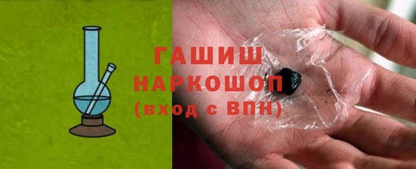 мет Балахна