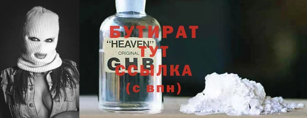 первитин Дмитриев