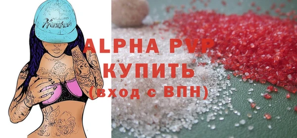 мяу мяу мука Баксан