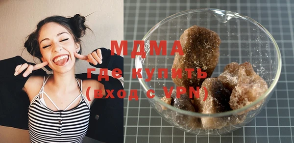 мет Балахна