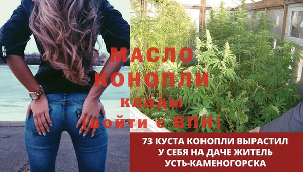кокаин премиум Алексеевка
