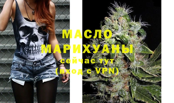 мяу мяу мука Баксан