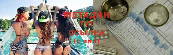 мет Балахна