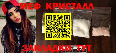 кокаин премиум Дубна