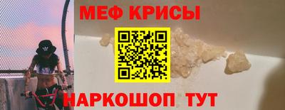 кокаин премиум Дубна