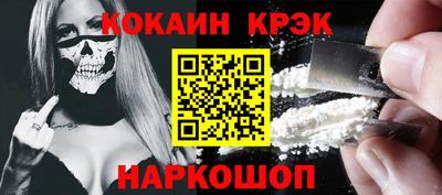 герыч Шахты