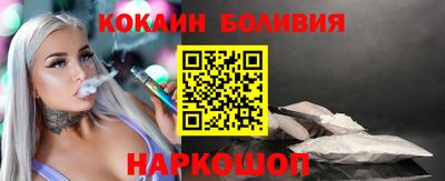трава Донецк