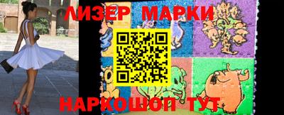 apvp Донской