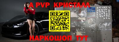 кокаин премиум Дубна