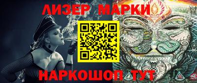 кокаин премиум Дубна