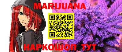бутират Заволжье