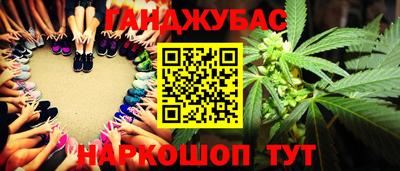 apvp Донской