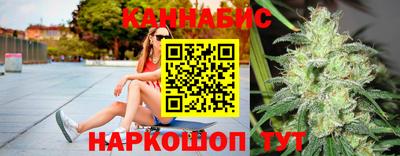 кокаин премиум Дубна