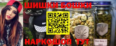 бутират Заволжье