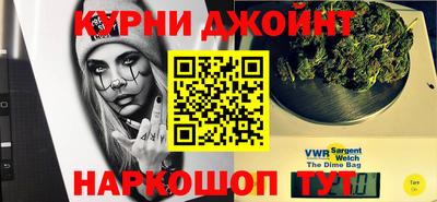 трава Донецк