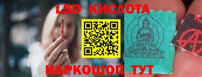 кокаин премиум Дубна