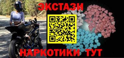 apvp Донской
