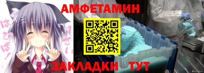 apvp Донской