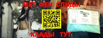 кокаин премиум Дубна