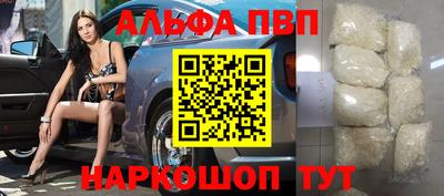 кокаин премиум Дубна