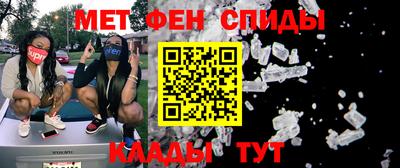 трава Донецк