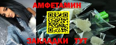 apvp Донской