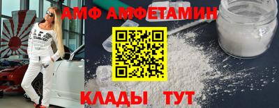 apvp Донской