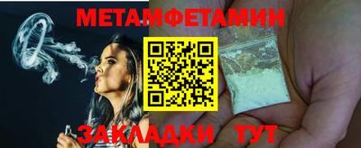 apvp Донской