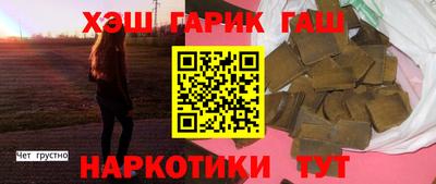 apvp Донской