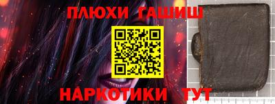 apvp Донской