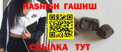 кокаин премиум Дубна