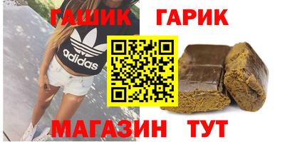 скорость Шебекино
