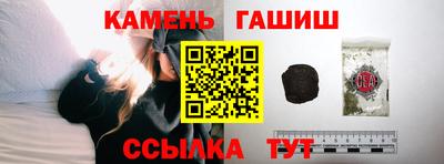 кокаин премиум Дубна