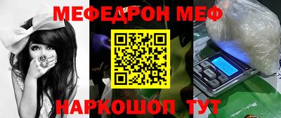 apvp Донской