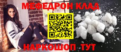 apvp Донской
